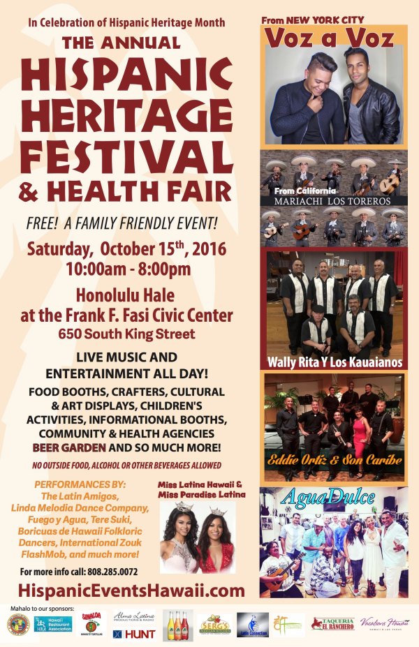 hhfposter-2016_11x17